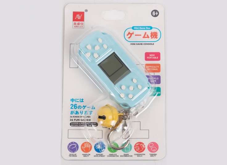 جاکلیدی گیمینگ