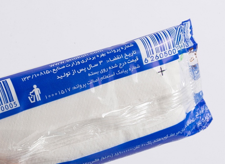 بسته 24 عددی دستمال کاغذی جیبی شکوه