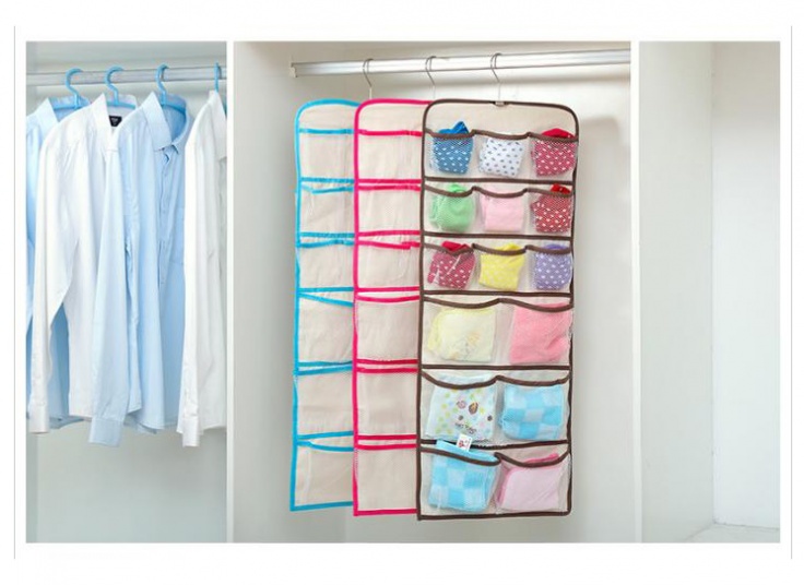 نظم دهنده لباس زیر My Home