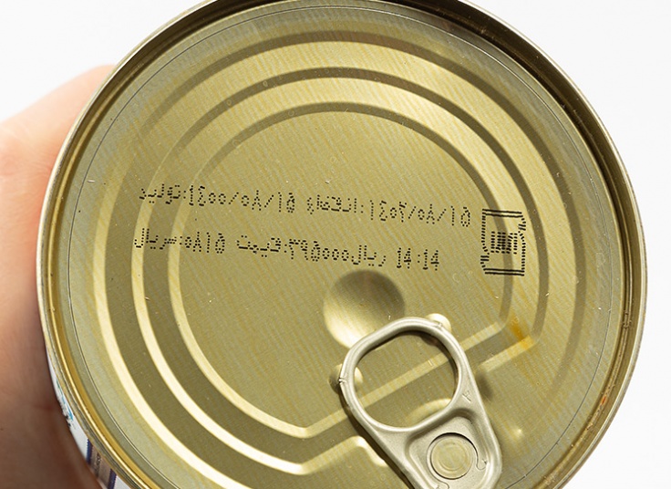 رب گوجه فرنگی دریان دشت