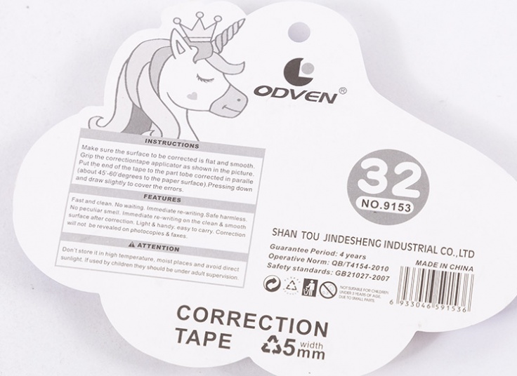 بسته 4 عددی غلط گیر نواری