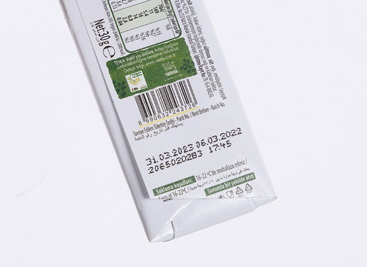 شکلات پسته ای damak