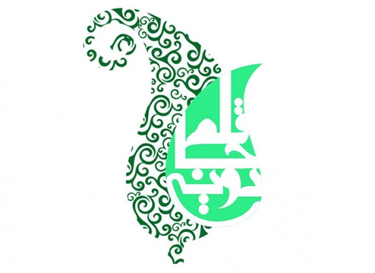 هنرهای تجسمی و صنایع دستی قلم جادویی