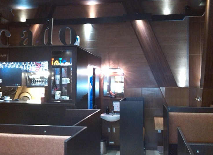 کافی شاپ آووکادو