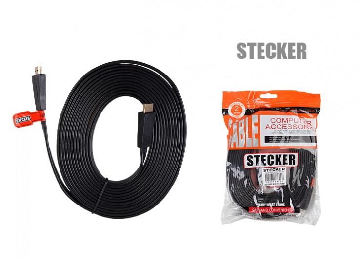 کابل پنج متری HDMI Stecker