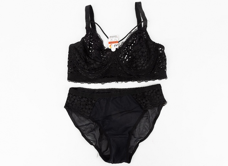 ست لباس زیر Ailar