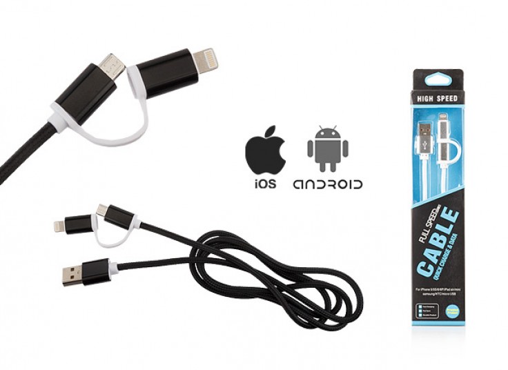 کابل آیفون و اندروید Full speed series