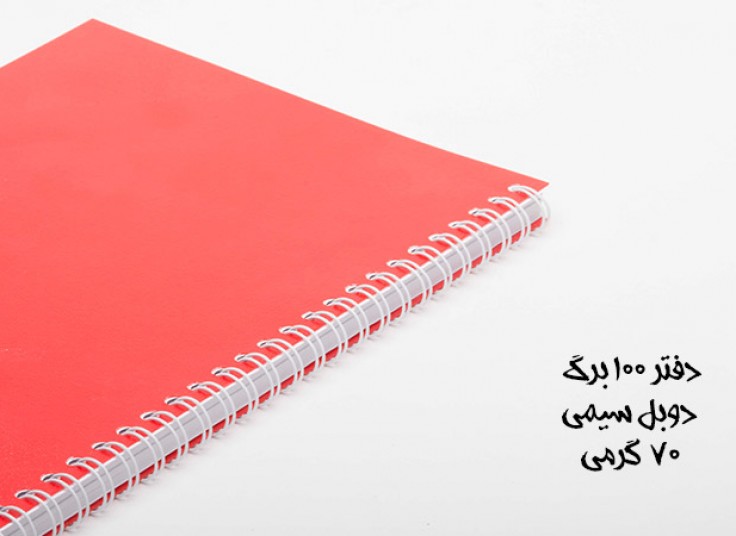 دفتر سیمی Fater