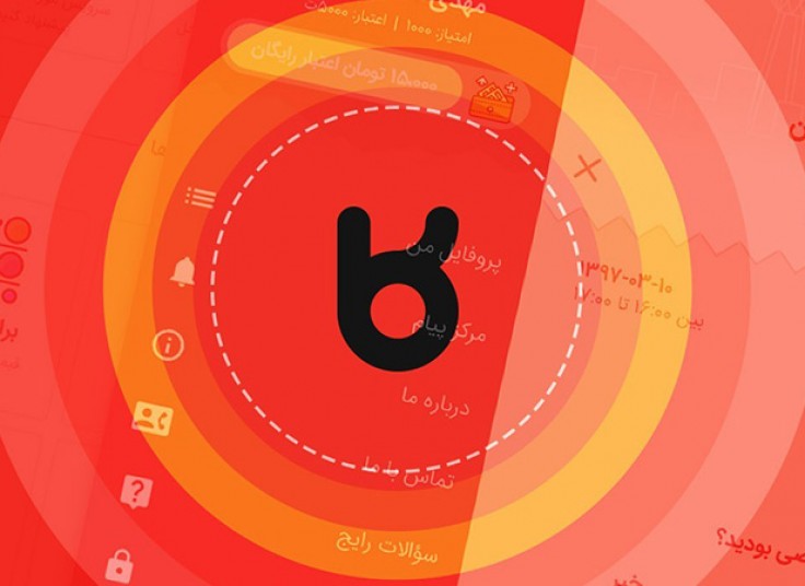 خدمات خودرو کاریو