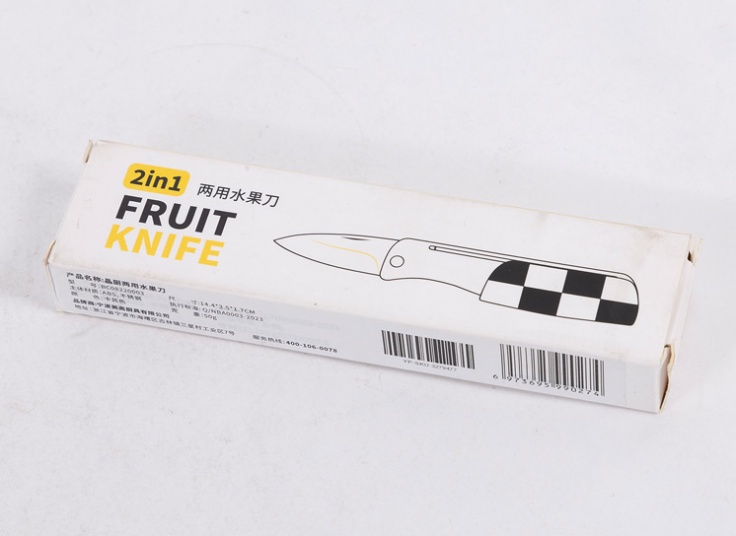 چاقو و پوست کن Youpin 2in1 Fruit Knife