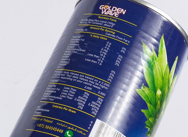 کمپوت آناناس Golden WAVE