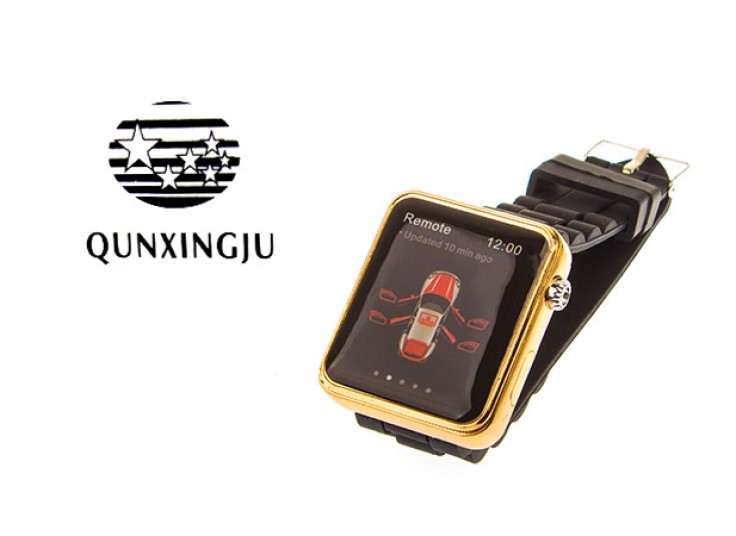 فندک USB ساعتی QUNXINGJU