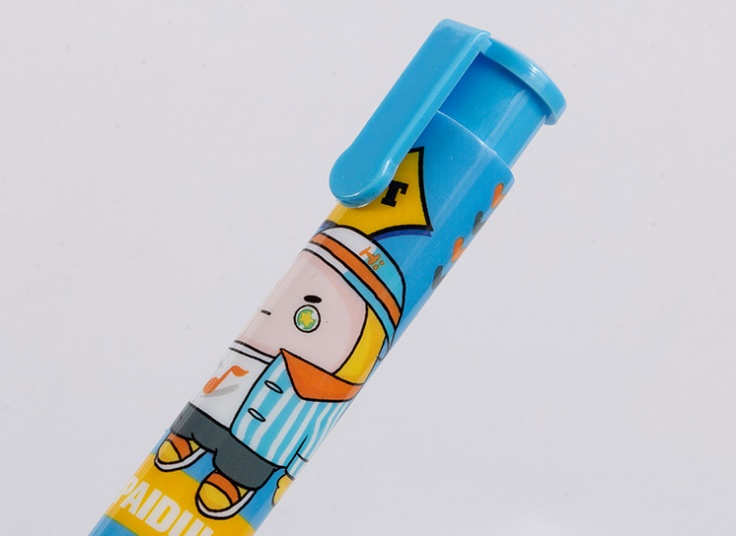 پاکن اتودی فانتزی