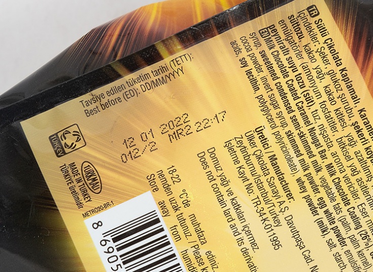 پک 102گرمی شکلات metro mini