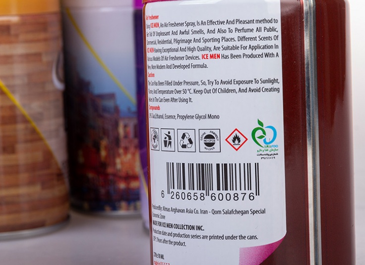 اسپری یدک دستگاه خوشبو کننده هوا ICE MAN