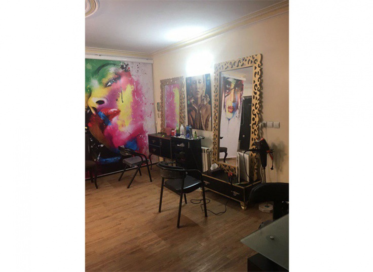 سالن زیبایی و مراقبت ناتالی