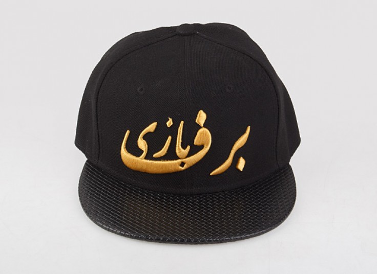 کلکسیون کلاه کپ فارسی