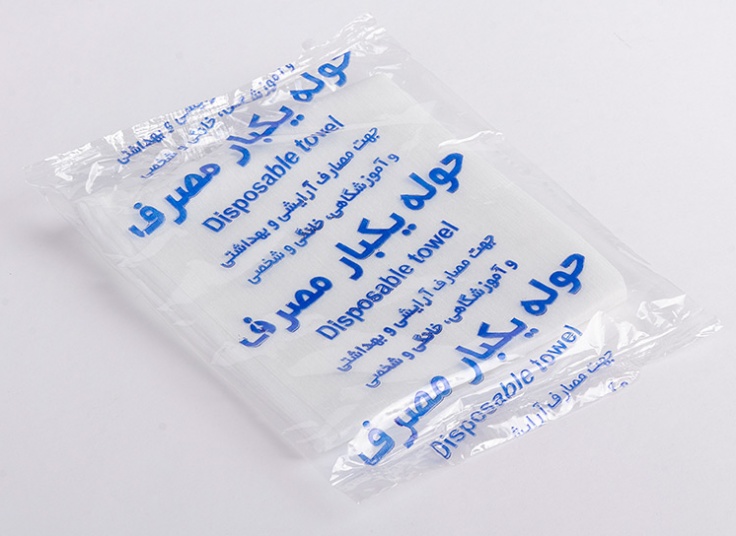 انواع لوازم یک بار مصرف