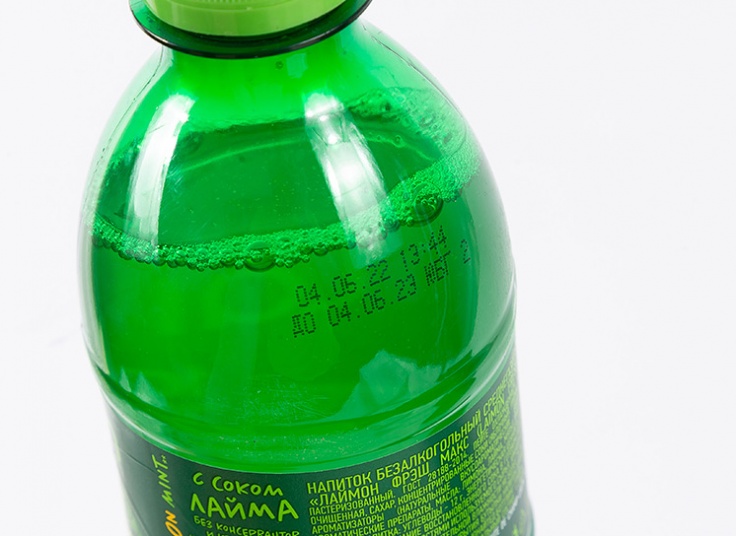 نوشیدنی گازدار Laimon Fresh