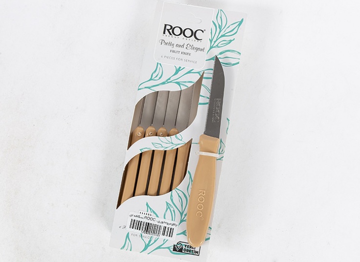 چاقو میوه خوری ROOC