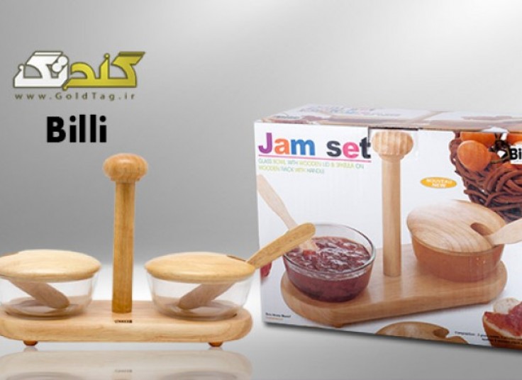 ست مربا و عسل Billi اسپانیا