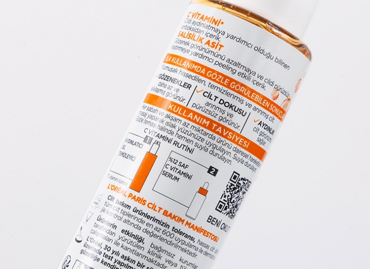 ژل شستشوی صورت Loreal