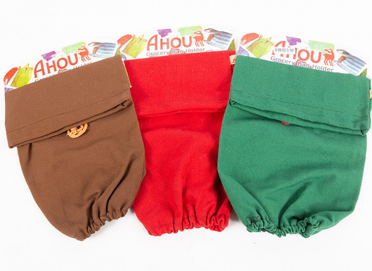 بگ نگهدارنده کیسه AHOU