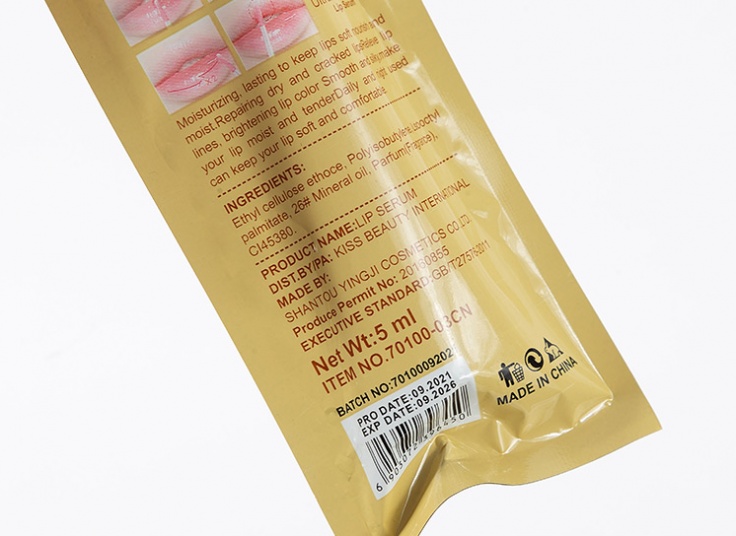 سرم لب آمپولی Kiss Beauty