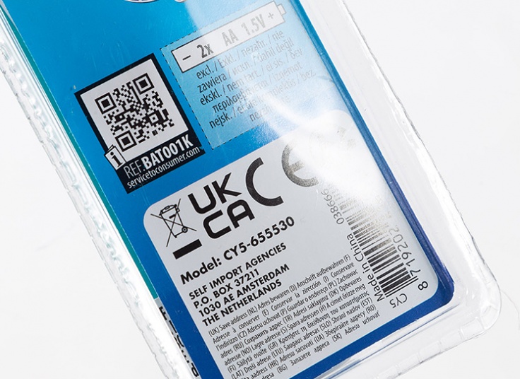 مسواک برقی مدل D-Care