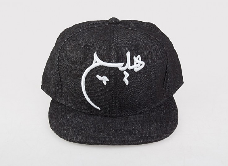 کلکسیون کلاه کپ فارسی