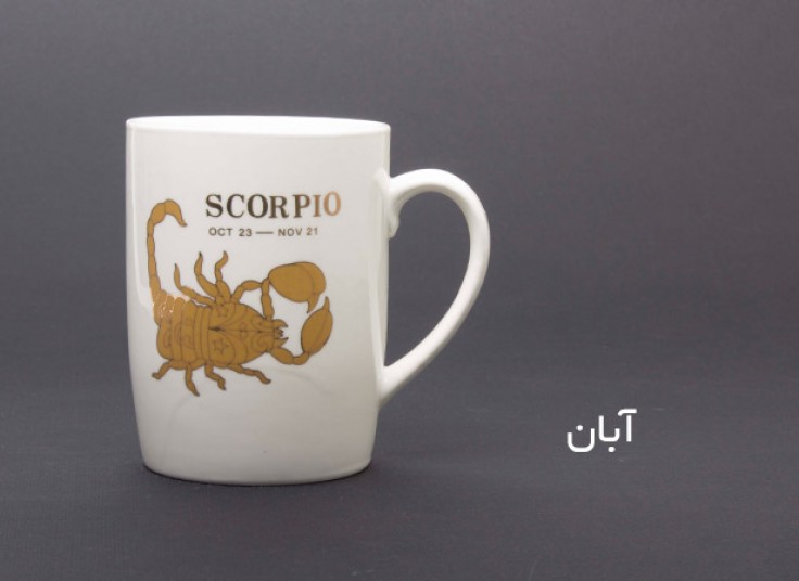 ماگ ماه تولد