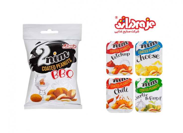 بادام زمینی روکش دار دراژه