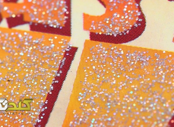 دفتر فانتزی ARPACK