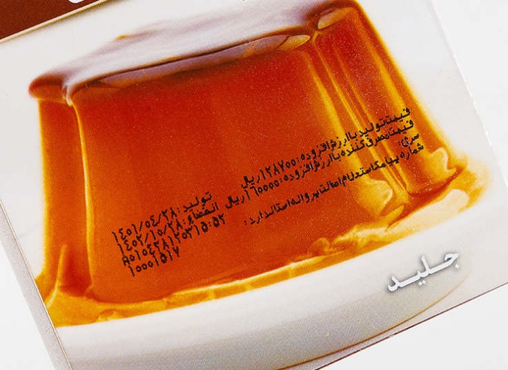 انواع دسر دراژه