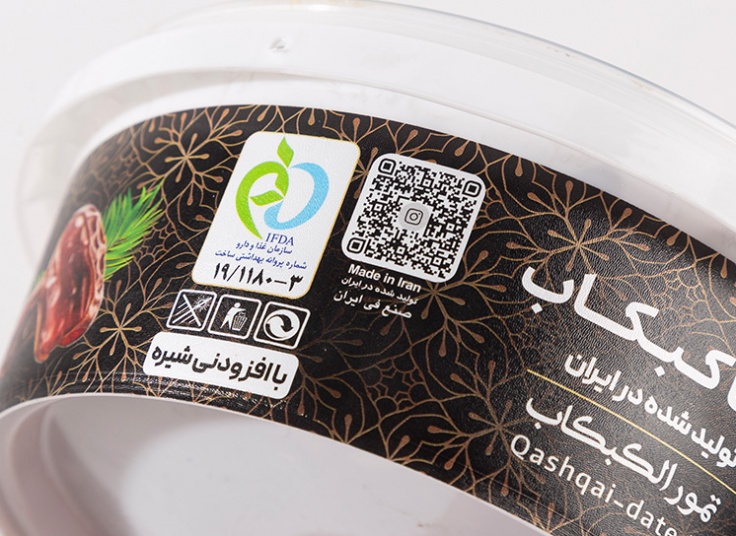 خرما کبکاب قشقایی زاده