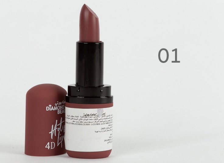 رژ لب Diamond Beauty