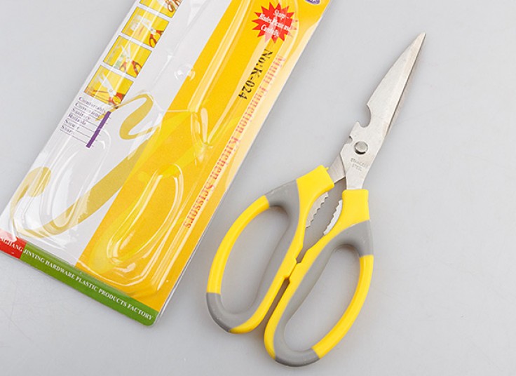 قیچی آشپزخانه HATYES