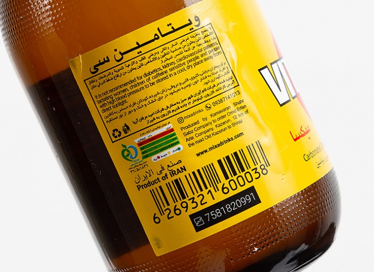 نوشابه انرژی زا ویتامین سی Mixa