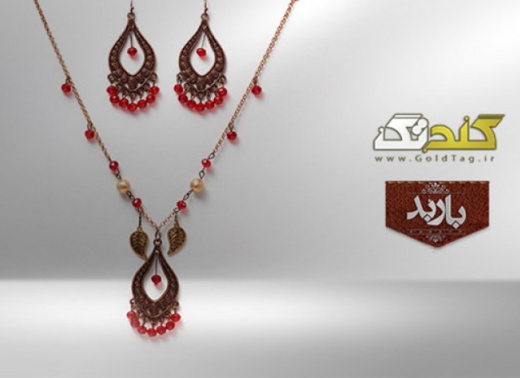 جواهرات باربد