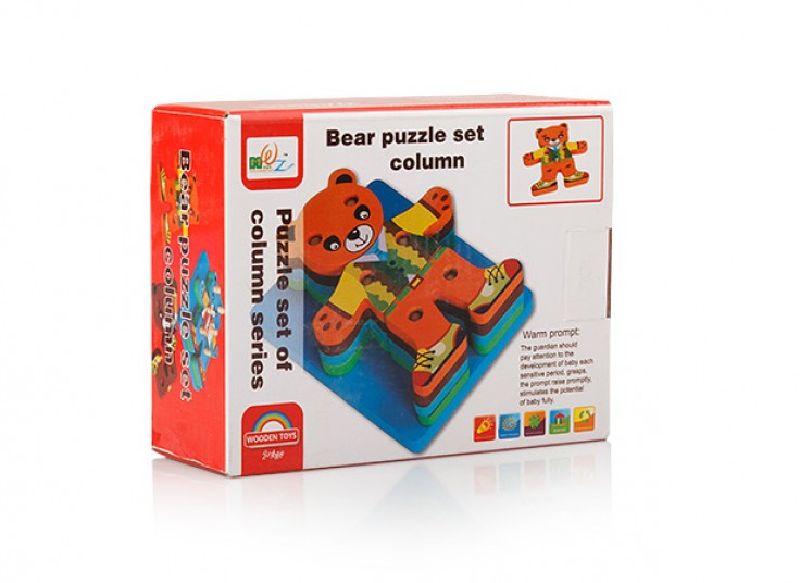 دو مدل پازل چوبی