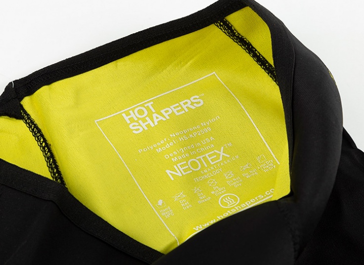 گن لاغری HOT SHAPERS