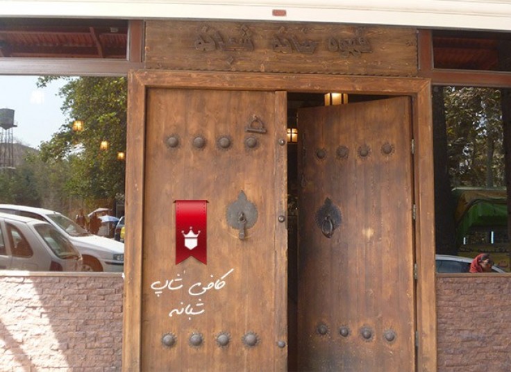 کافه شبانه night