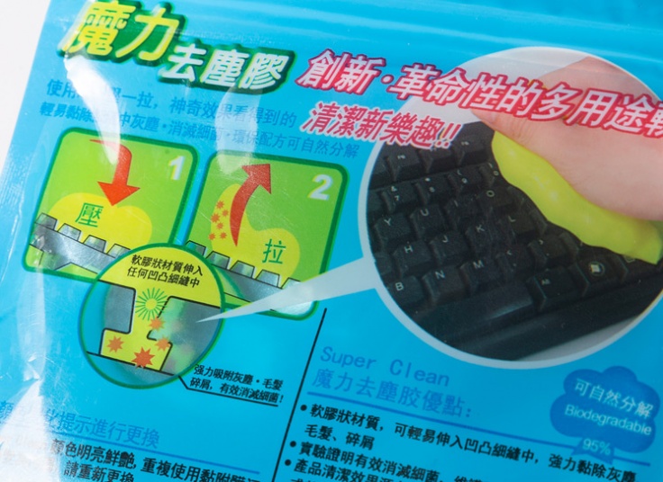 ژل تمیز کننده Super Clean