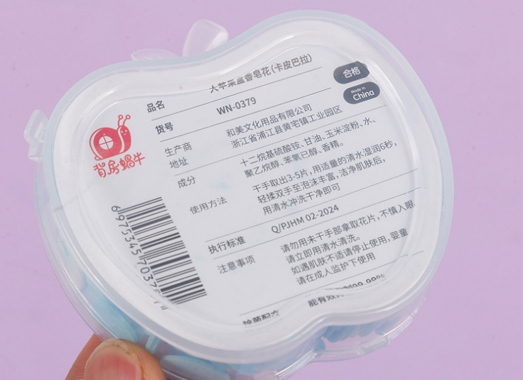 صابون کاغذی HAND SOAP