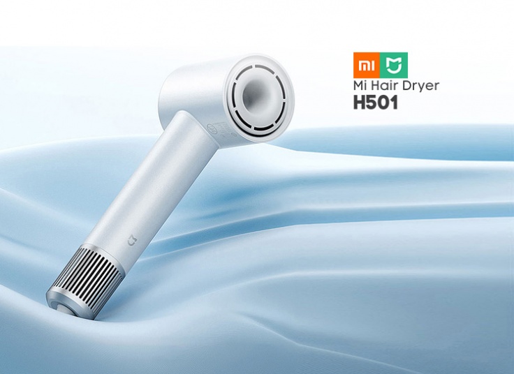 سشوار پرسرعت شیائومی MIJIA مدل H501 SE