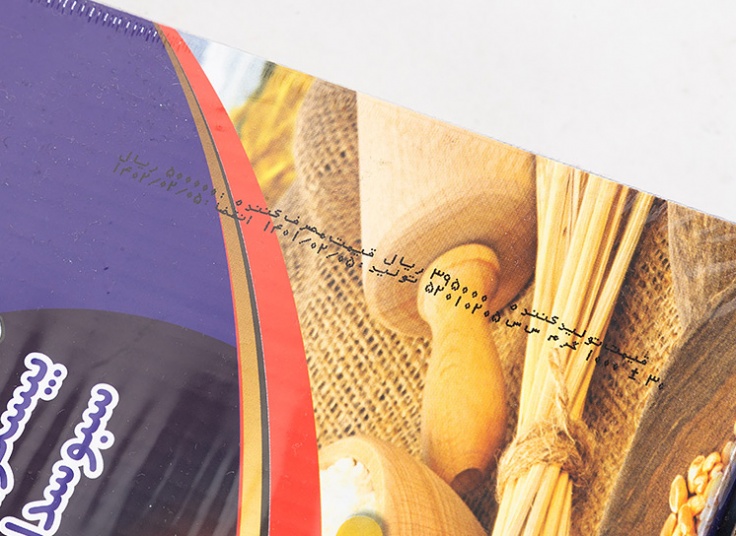 بیسکوییت سبوس دار گرجی