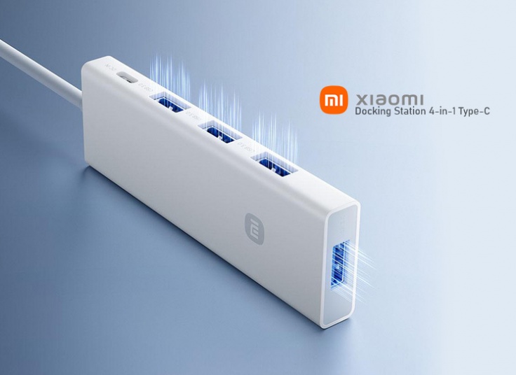 هاب دو سر 4 در 1 شیائومی XMSTFXQ01YM