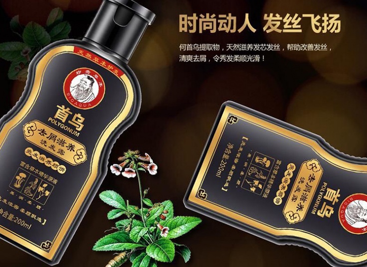 شامپو تخصصی ضد شوره BIOAQUA