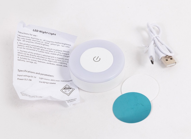 چراغ اضطراری شارژی LED Night Light