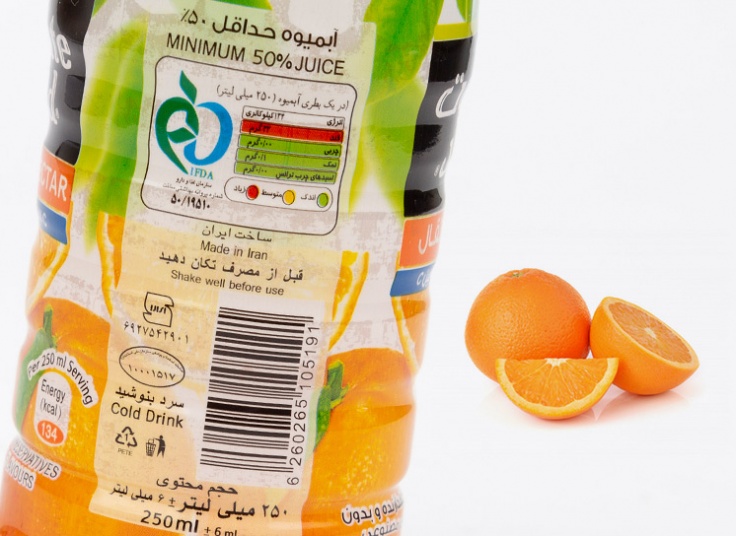 انواع آبمیوه های مینوت مید